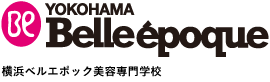 横浜ベルエポック美容専門学校