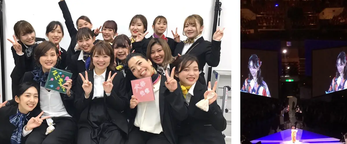 原宿ベル美容時代