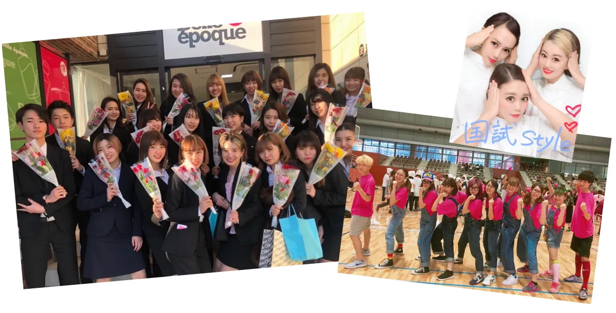 東京ベル美容に入学